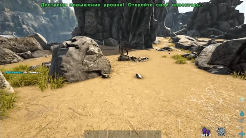 ARK: Survival Evolved онлайн игра