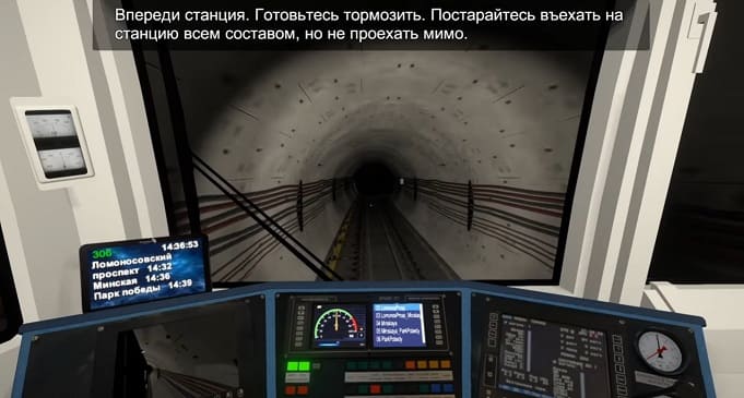 Симуляторы метро на ПК и другие игры про метро различных жанров