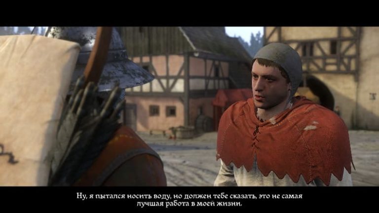 Kingdom come deliverance меч царицы савской прохождение