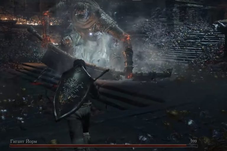 Большой щит славы dark souls 3