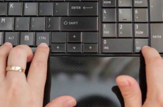 Как отключить клавиатуру на ноутбуке навсегда: 6 действенных способов