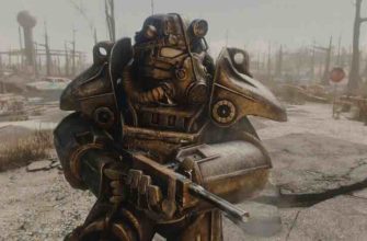 Где найти силовую броню в Fallout 4