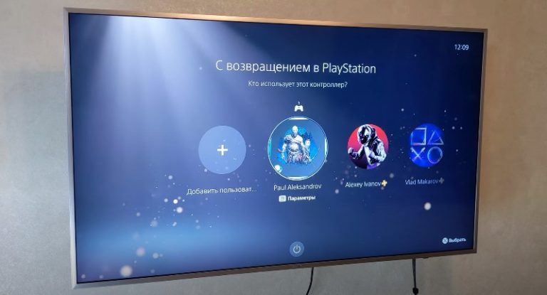 Как посмотреть часы в фортнайт на ps4