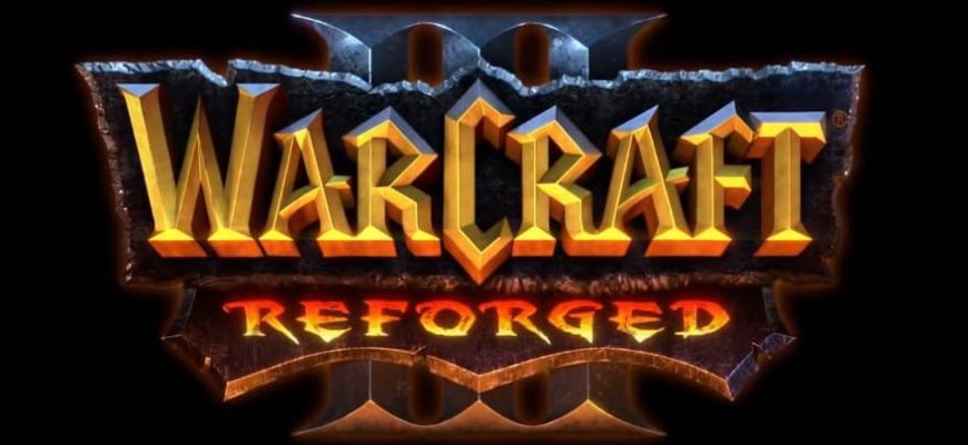 Warcraft 3 Reforged моды