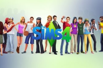 Чит коды для The Sims 4
