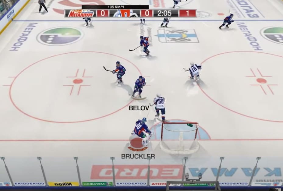 KHL 2012 хоккейная игра