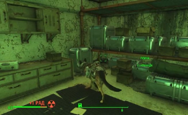 Fallout 4 экспансия коммуна солнечные приливы прохождение