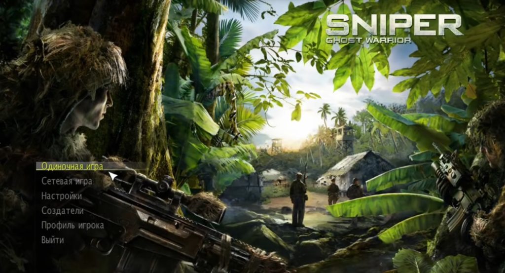 Серия игр Sniper: Ghost Warrior по порядку
