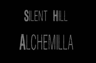 Silent Hill Alchemilla прохождение гайд