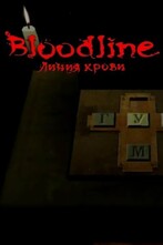 Bloodline: Линия крови